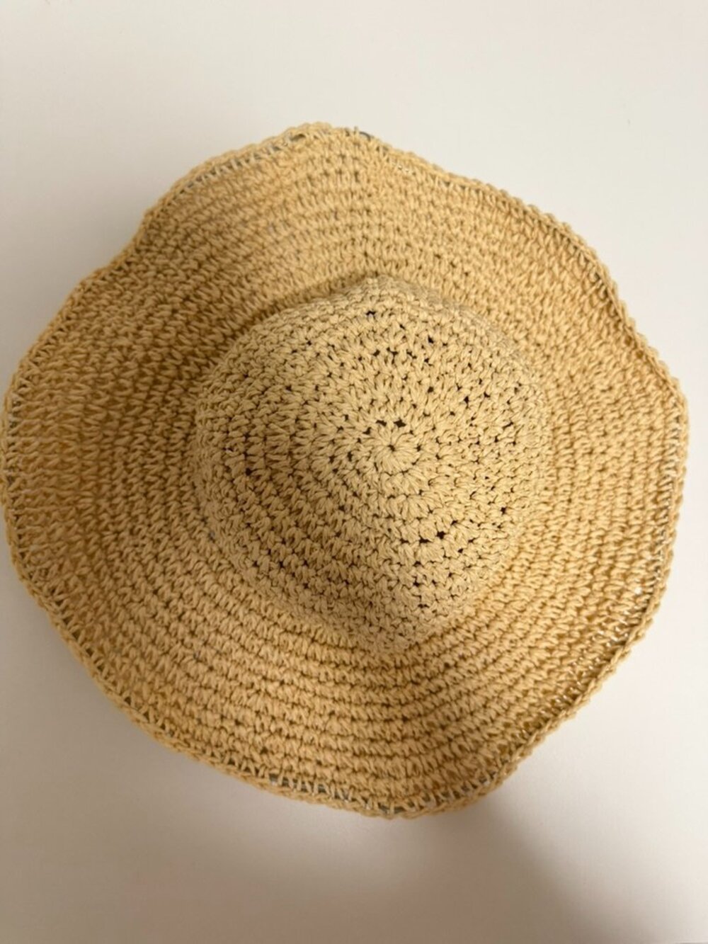 Beige Woven Wide Brim Straw Sun Hat
